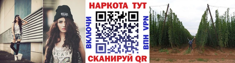 Где можно купить наркотики Дрезна Конопля  COCAIN  Псилоцибиновые грибы  ГАШ 