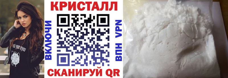 АМФ 98% Дрезна