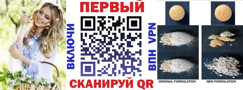 АМФЕТАМИН VHQ  Дрезна 