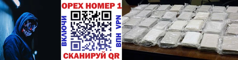 Cocaine Columbia Дрезна
