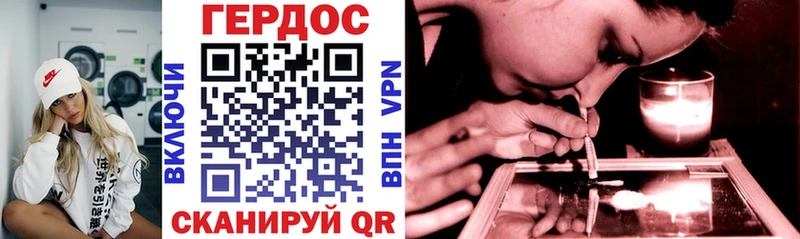 кракен маркетплейс  Дрезна  Героин VHQ 