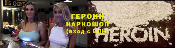 соль ск Алексин