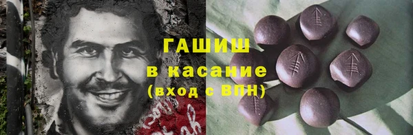 соль ск Алексин