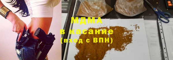 прущие грибы Алзамай
