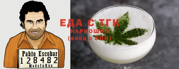 соль ск Алексин