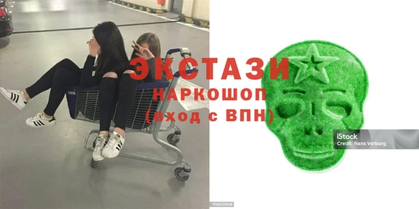 гидропоника Алексеевка