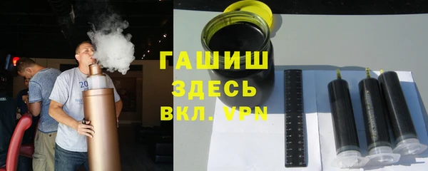 дживик Остров