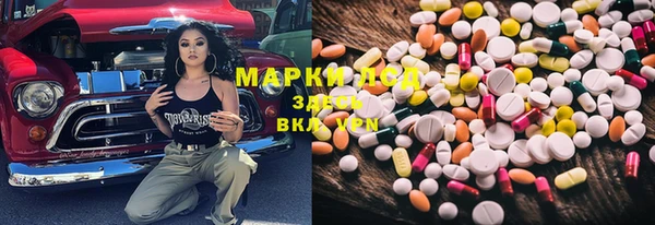 гидропоника Алексеевка
