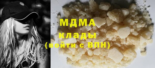 соль ск Алексин