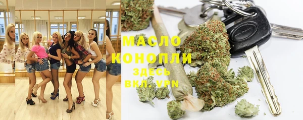 гидропоника Алексеевка