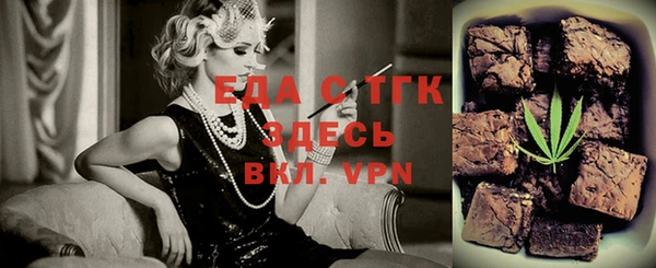дурь Абинск