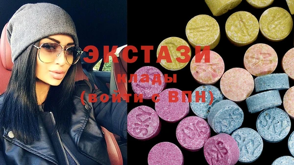 гидропоника Алексеевка