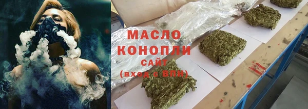 гидропоника Алексеевка