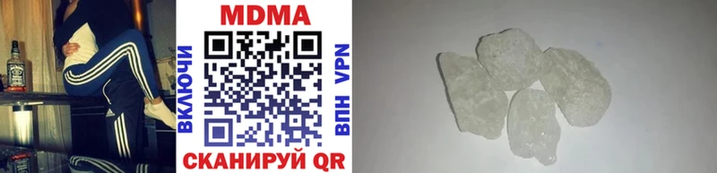 OMG как войти  Дрезна  MDMA молли  цены  