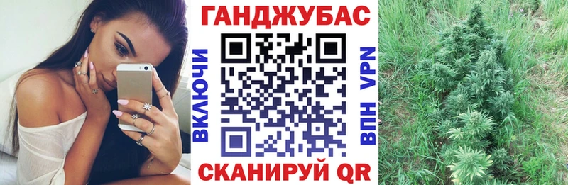 Конопля White Widow Дрезна